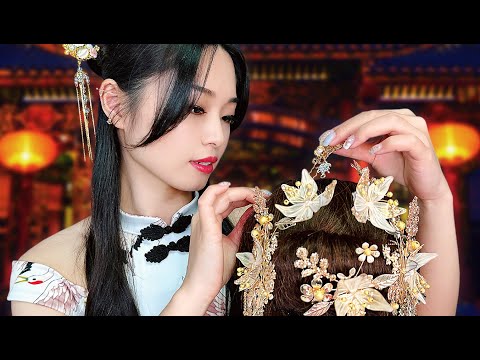 [ASMR] Chinese Wedding Hair Styling