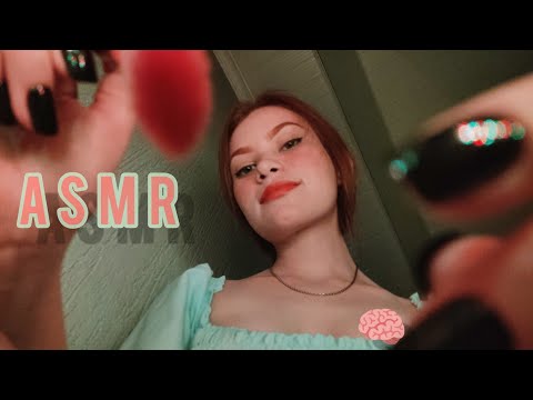 ASMR | VOCÊ NO MEU COLO ( cafuné, carinho e gatilhos 🧠)