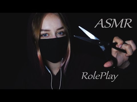 АСМР Стрижка в плену, РОЛЕВАЯ ИГРА | ASMR Roleplay HAIRCUT [RUSSIAN]