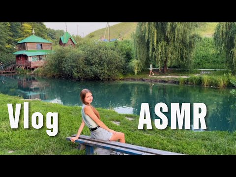 Мой Первый влог 💕 ASMR поездка в Белгород