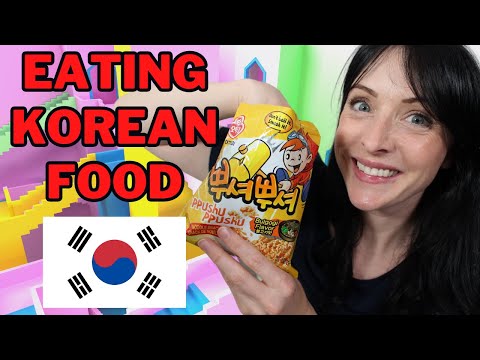 ASMR 🇰🇷 Trying Korean Treats 먹방 Mukbang