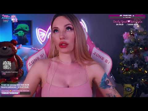 Коротенький стрим (Short broadcast) !донат !donate !tg !трек !music