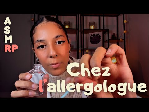 ASMR RP - Chez l’allergologue ! 👩🏽‍⚕️