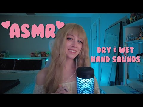 ASMR 💙 Dry and Wet Hand Sounds (with lotion)