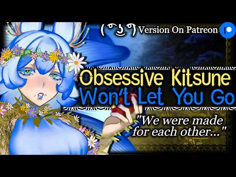 Lonely Kitsune Sniffs You Out As Her Mate [Kitsune Listener] | Monster Girl ASMR Roleplay /F4M/