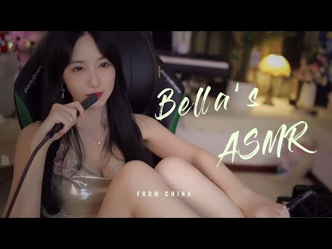 【贝拉小姐姐 ASMR】刮腿毛、吸水、口腔音