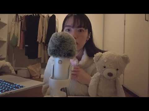 ASMR | A Japanese person speaks softly in broken English (The Snow Woman)