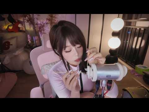 ASMR Intense Ear Cleaning Immersive 3D Stereo Triggers 🎧
