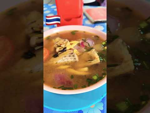 Tantalizing Tilapia Soup: A Taste of Pattaya, Thailand 🍲🇹🇭 #shorts #tilapia #thailand #trending