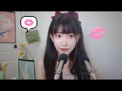 ASMR（FAST & INTENSE Mouth Sounds）黏黏糊糊的口腔音，略略略，耳边低语，弹舌，老司机必备。