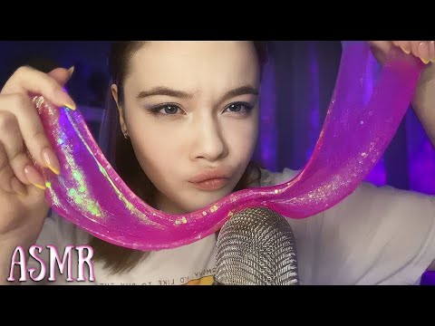 АСМР триггеры для сна | triggers for sleep asmr