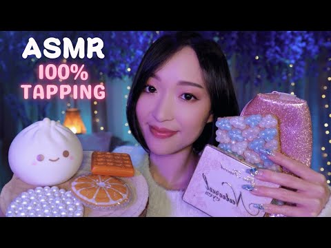 ASMR | 100% TAPPING 😍✨ 20 triggers (tapping doux & relaxant) 💤