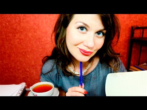 Секретарша АСМР / ASMR Relaxation