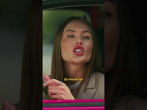 Сериал «Баранкины и камни силы» — уже на Кинопоиске) #баранкины #кинопоиск