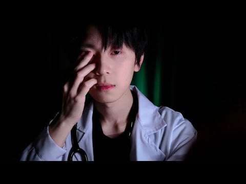ASMR gentle doctor Comprehensive Medical Exam