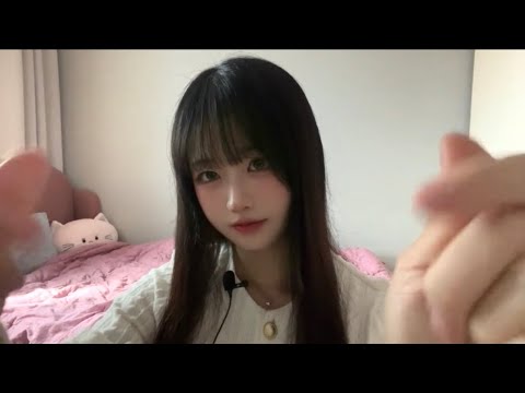 [No talking] 마른 손소리 ASMR | 손끝에서 나오는 최상의 팅글✨