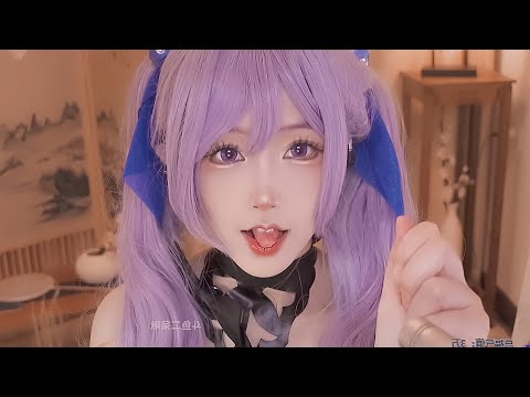 ASMR | Close Mouth Sounds 🎧💕 Re:Zero REM Cosplay