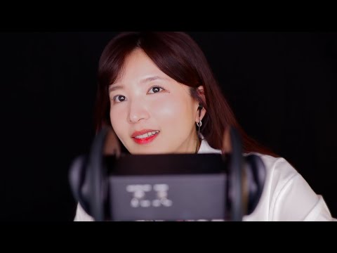 친구가 해주는 ASMR😌 수경님에게 자장가를 불러달라고 해보았습니다😴 가수 수경 Pick 자장가 플레이리스트✨