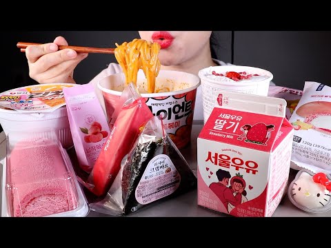 SUB)ASMR 편의점 먹방🌸 | Convenient Store Mukbang | Spring Edition