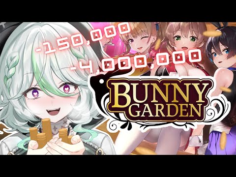 【 Bunny Garden Gameplay】The Adventures of Taph in Bunnyland【Alias Anono | V4Mirai | ENVtuber】