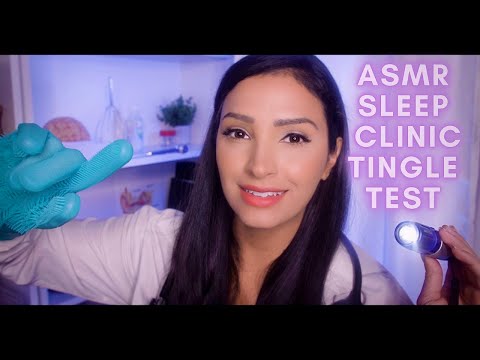 ASMR Sleep Clinic Tingle Test Roleplay | ASMR Roleplay Soft Spoken