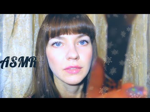 АСМР ASMR Триггеры для твоего сна, расслабляемся, мурашимся