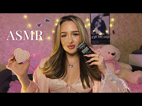 асмр неразборчивый шепот с таппингом💅🏼| самый мурашистый asmr👼🏼