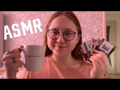 АСМР Заварю тебе чай|ASMR Make you tea🍵