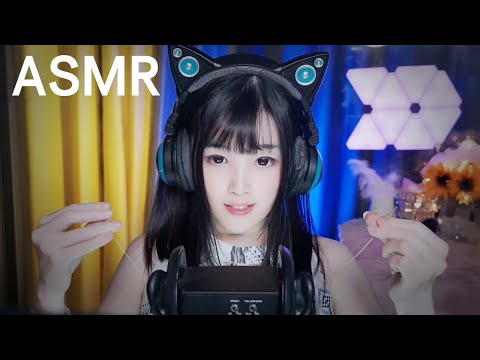 【ASMR直播錄像vol 119】助眠解压撫摸你的夢境，白噪音采耳揉耳