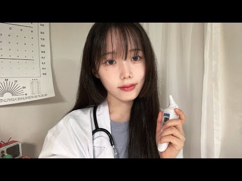 ASMR 아늑한 학교 보건실에서 상처치료 롤플레이ㅣSchool Nurse Role Play, Wound treatment