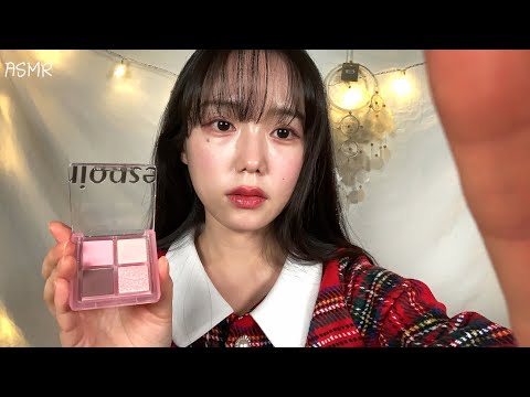 ASMR 메이크업 하는 소리 롤플레이 노토킹ㅣDoing Your Makeup Sound Role Play (No Talking)