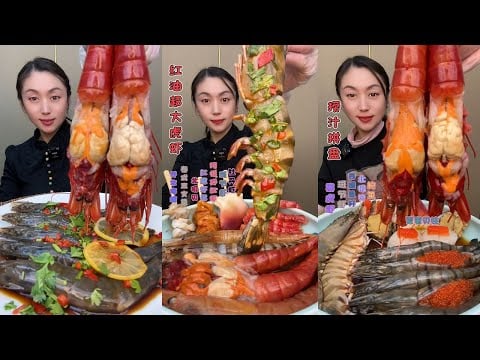 🦐🎊 Boiled Giant Seafood Party  삶은 거대한 해산물 파티  茹で巨大シーフードパーティー  水煮巨型海鲜派对