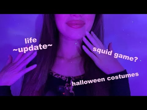ASMR | Life update whisper ramble | Squid game & halloween costume ideas 🍂👻