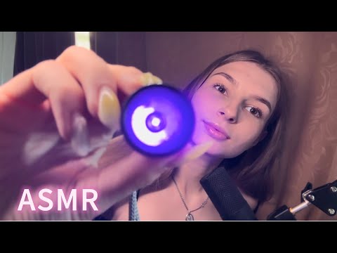 ASMR с фонариком ~ звуки рта | mouth sounds 💋