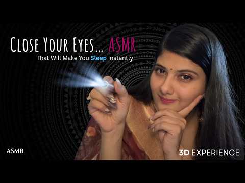 Cozy Night ASMR | Perfrect for Deep Sleep