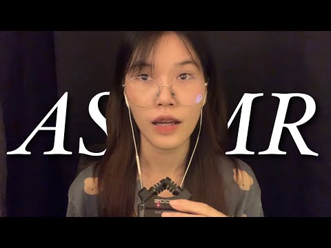 ASMR Ear Blowing / เป่าหู ~ 🥴