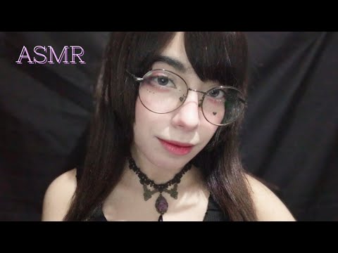 ASMR DURMA COM PALAVRAS EM JAPONÊS