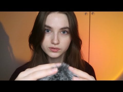 ASMR | Le massage crânien le plus apaisant que tu entendras aujourd’hui ᥫ᭡.