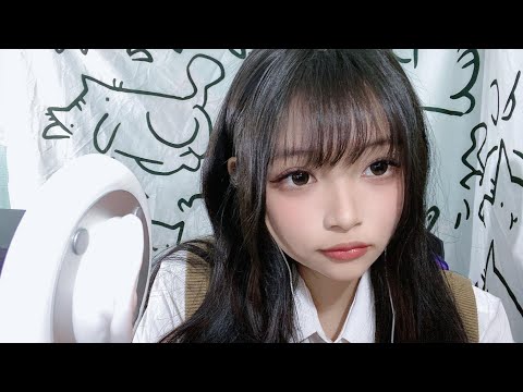 【ASMR辣辣】【直播】 后面有很多的口腔音和舌音