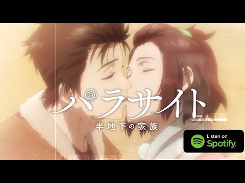 Parasyte / Kiseiju OST '' Next to You '' Cover by Amy B & V-Kun