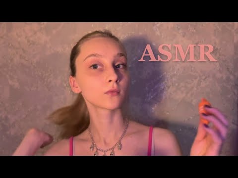 ^*^ ASMR покупки из золотого яблока ~ asmr ☆*:.｡.o(≧▽≦)o.｡.:*☆