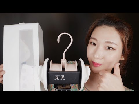 [ASMR] 자취할때 유용한 꿀템들 팅그르르 소개하기👍 쓰리디오 귀투귀 속닥속닥