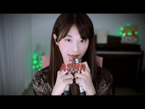 I got a New MIC 👄Sounds🎙 [ASMR]