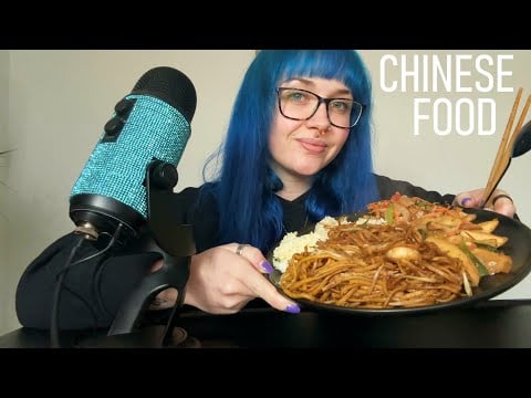 ASMR Eating Chinese Food 🥡