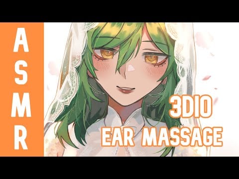 【3DIO ASMR】Ear Massage Only For Good Boys And Girls