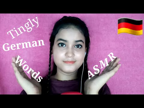 ASMR German Tingly Trigger Words (ASMR German)