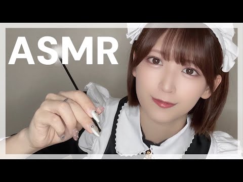 メイドの癒し耳かき｜Maid Ear Cleaning Roleplay ASMR