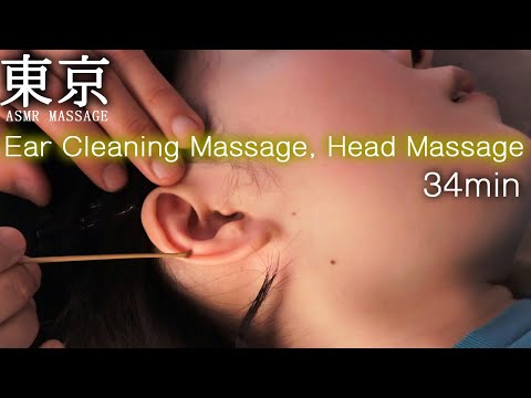 ASMR 耳かき・頭のマッサージ | ASMR Relaxing Ear Cleaning Massage, Head Massage | No Taking