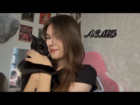 АСМР🐾 звуки книг 📕 + звуки рта и недовольный кот 🖤