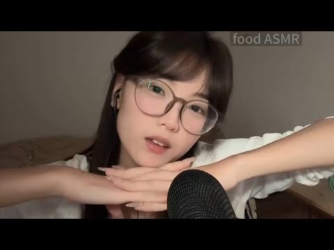 Bunny Mouth Sounds & Ear Eating ASMR